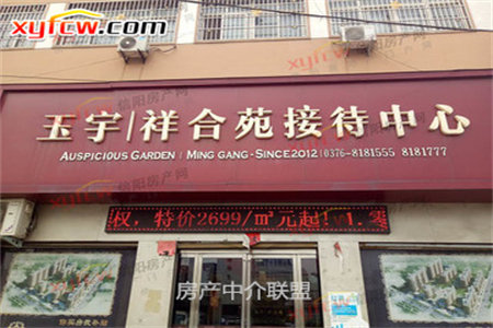 我国家电的发展史是怎样的