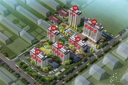 新房不动产权证多久办下来