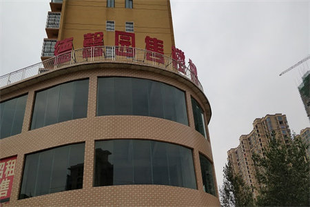 拆墙的注意事项